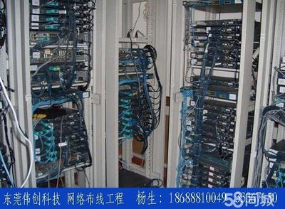 东莞IT电脑外包服务,企业电脑维护工厂网络包月维护