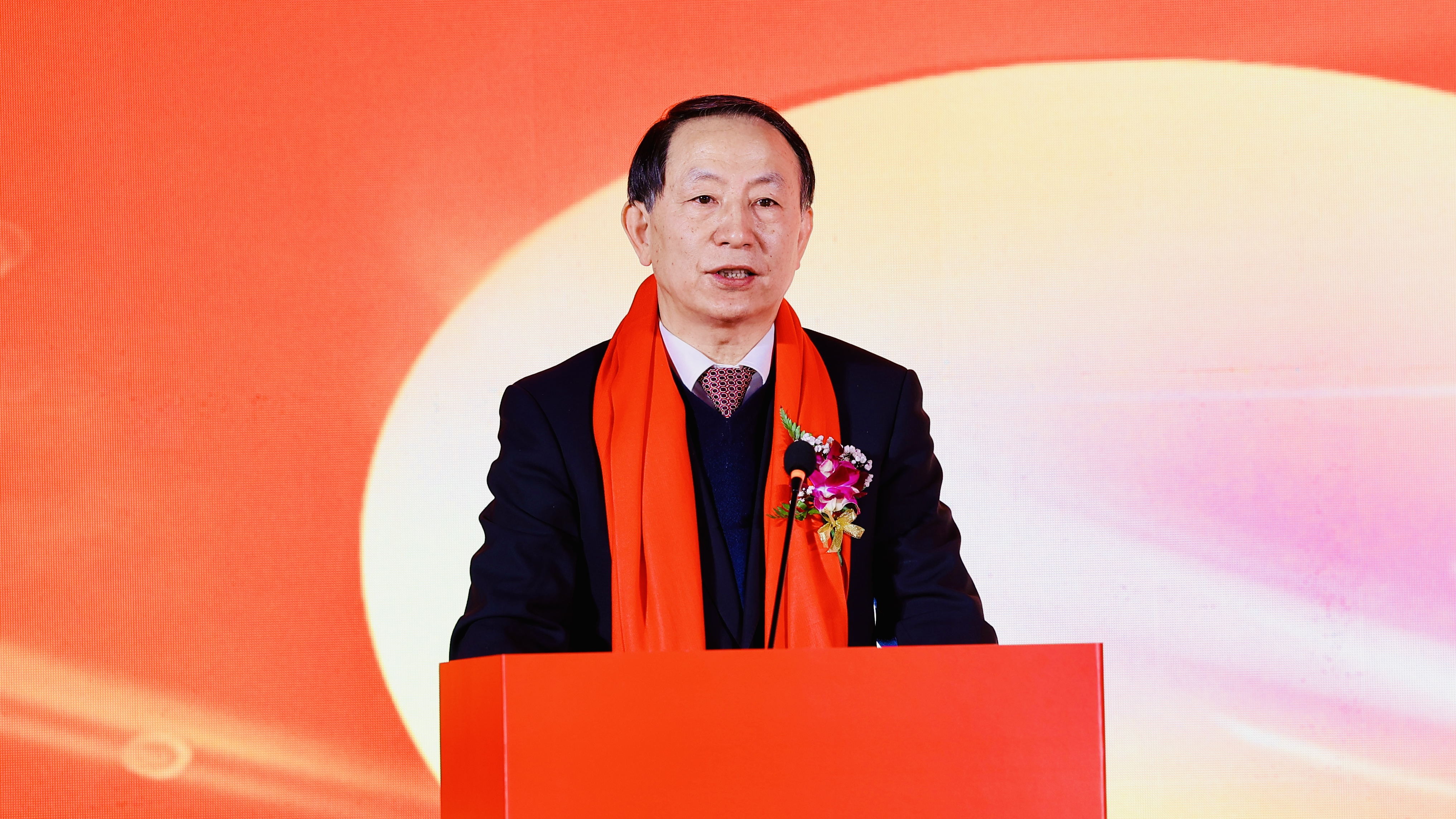今年会网址微举行上市仪式，正式登陆A股科创板
