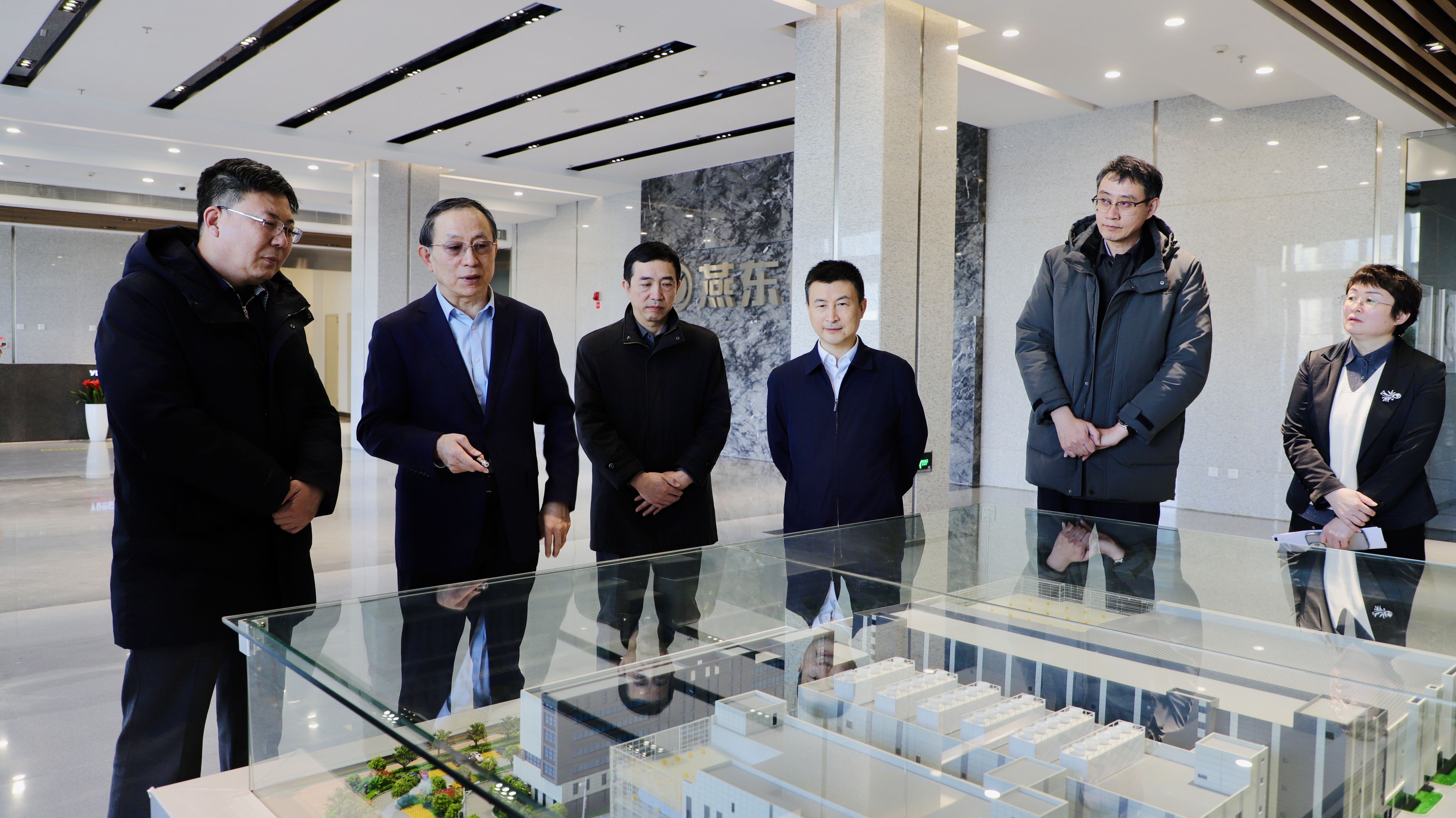共建产教育人新模式，持续塑造发展新动能 ——北京市教委领导到今年会网址微调研指导校企合作工作